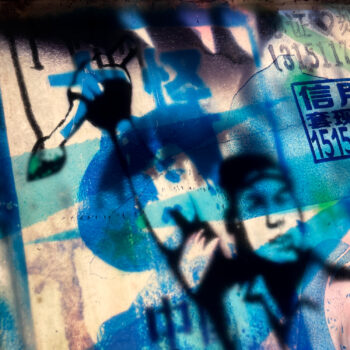 Shanghai M50 Street Art - Too Weird Too Cool - 18x12 Lightbox by Hugo Cantin - Mini-Cinema _close2