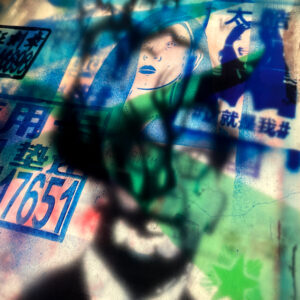 Shanghai M50 Street Art - Too Weird Too Cool - 18x12 Lightbox by Hugo Cantin - Mini-Cinema _close3